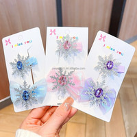 Barrettes à cheveux pour enfants, style princesse, avec paillettes, motifs sirène, étoile de mer et coquillages, accessoires capillaires pour filles