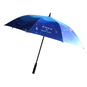 مظلة بنمط نقل الحرارة الصبغ بالتبخر مع الإعلانات مخصصة للدعاية UV فضية معطف من الألياف مظلة جولف
