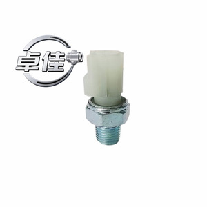 เซ็นเซอร์วัดแรงดันน้ำมัน ZJ-20-023 แบบเกลียวติดตั้งชนิด Piezoresistive สำหรับใช้ในยานยนต์ - Product Image 1