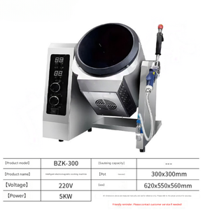 <span class=keywords><strong>Wok</strong></span> automatique pour usage professionnel avec technologie de chauffage par induction AC 220-240V/380V Garantie complète d'un an - Product Image 1