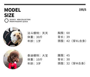 Nuevo Cárdigan de Punto Elástico para Mascotas, Abrigo para Perros Gorditos, Ropa Cálida y Suave para Perros, Otoño Invierno - Product Image 5