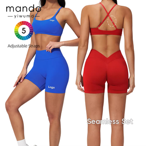 Conjunto Deportivo de 2 Piezas para Mujer, Ropa de Gimnasio y Yoga sin Costuras para Verano, 90% Nailon, 10% Elastano, Tejido de Punto Resistente - Product Image 1