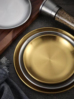 Assiette Ronde en Acier Inoxydable Doré/Argenté pour Gâteaux, Desserts et Fruits – Vente en Gros pour Restaurants Coréens