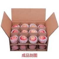 Caja de Embalaje de Frutas Corrugada de Papel Kraft Extra Duro de Alta Calidad, Caja de Envío de Manzanas en Blanco de 5 kg