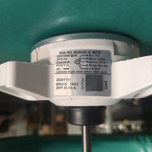 AUX ZKFP-35-10-4L มอเตอร์ DC 35W 10P แบบไม่มีแปรงถ่าน สำหรับเครื่องปรับอากาศ ยูนิตภายนอก หมุนไปทางด้านหน้า - Product Image 1