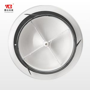 Offre à durée limitée Évent rond en plastique <span class=keywords><strong>Petite</strong></span> dernière version Évent <span class=keywords><strong>d</strong></span>'admission évasé - Product Image 4
