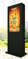 Écran d'animation LCD commercial 4K UHD extérieur étanche IP65 de 55 pouces à haute luminosité pour totems et kiosques de signalisation numérique