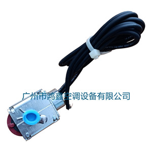 Pièce de climatisation centrale Carrier EF19EZ240, accessoire d'économie d'énergie en aluminium à montage au plafond - Product Image 4