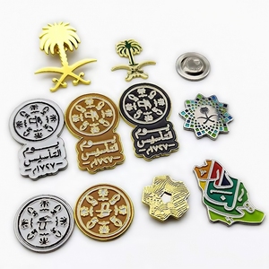 Tùy Chỉnh 3M Kim Loại Sticker Qatar Saudi Vàng Logo Nhãn Huy Hiệu Dính Kim Loại Sticker Điện Thoại Di Động Kim Loại Dán Cho Điện Thoại Di Động - Product Image 5