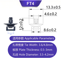 Attaches de fixation pour câbles FT4/2 pièces avec clip de câble / Boucle de fixation séparée pour faisceau de câblage automobile / Supports de câbles style Hellermann