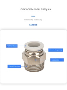 Accesorios neumáticos de la serie PC, conector rápido de rosca macho, accesorio neumático de aire de un toque, conexión rápida para PC - Product Image 5