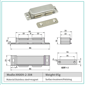 Cửa từ nhỏ bắt tủ bếp tủ quần áo tủ chốt bắt vít trắng nâu Tủ phần cứng - Product Image 6