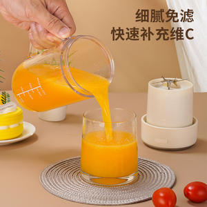 Vaso exprimidor portátil Wifer Mini de 330 ml, recargable, eléctrico, con pajita para hacer jugo de frutas - Product Image 4