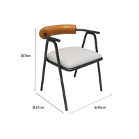 JP Industrial Style Restaurant Hotel Cafe Table à manger en acier inoxydable Chaise de salle à manger Canapé Carte Siège Combinaison