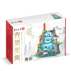 Série Havoc Heaven' sous licence officielle du Shanghai Art Film Studio, figurines en plastique personnalisées sur le thème du cinéma et de la télévision, pour enfants de 7 à <span class=keywords><strong>12</strong></span> ans, boîte colorée - Product Image 5