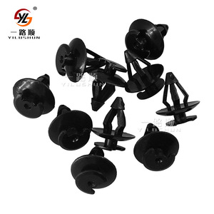 Attache de panneau de porte Eastern Liberation 703867299 823867299D62 Clip en plastique PA66 pour réparation et remplacement - Product Image 2