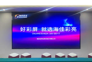 Layar <span class=keywords><strong>Monitor</strong></span> LED Warna Penuh CAILIANG 2.0mm untuk Dalam Ruangan, IP65, Solusi Panel Signage Digital untuk Iklan Video, Layar Modul Lengkap - Product Image 3