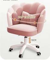 Chaise de bureau moderne légère et luxueuse rembourrée à dossier haut pour conférence, douce et confortable Chaise de patron en velours rotatif à levage simple