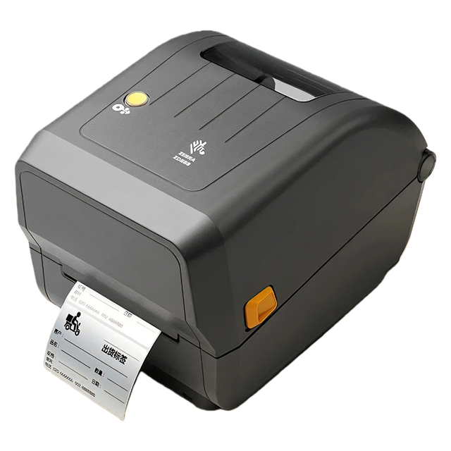 Zebra ZD888TA 4-Inch 200dpi Thermal Desktop Label Barcode Printer for Office Equipment Sticker Ribbon Wash No Glue