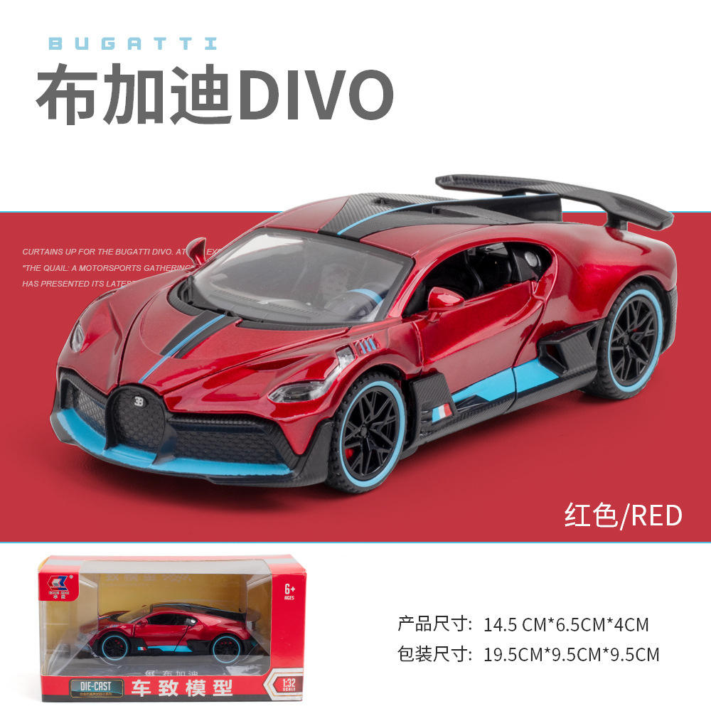 1Ratio32Car to BugattiDIVO-Red