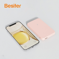 Banque d'alimentation sans fil 5000mAh Mini chargeur portable Banques d'alimentation à charge rapide avec support pour téléphones mobiles