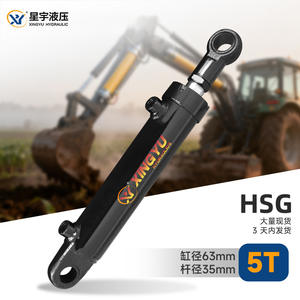 ผู้ผลิตกระบอกไฮดรอลิกขนาดเล็ก 5 ตัน HSG สำหรับรถขุด/รถยกแบบเดี่ยว/คู่  มีสินค้าในสต็อก กระบอกไฮดรอลิกแบบไม่ได้มาตรฐาน - Product Image 3