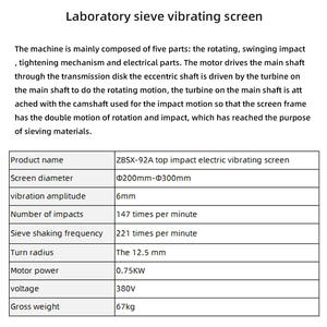 Machine de test de vibration de tamisage pour essais standard de 200 m et 300 m - Product Image 6