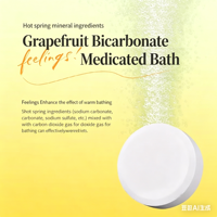 GPP Yuzu Scented Bubble Bath Tablet Garam Mandi Jepang 15g Penutup Aluminium Melembapkan Menenangkan Kulit Perawatan Tubuh yang Menenangkan dari Jepang