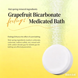 Tabletas de Sales de Baño Japonesas con Aroma a Yuzu GPP, 15g, Cubierta de Aluminio, Hidratante y Calmante para la Piel, Cuidado Corporal - Product Image 5