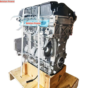 Moteur Beixian Power de haute qualité N18B16A pour <span class=keywords><strong>MINI</strong></span> Cooper Countryman ALL4 Cooper S <span class=keywords><strong>Clubman</strong></span> R60 <span class=keywords><strong>R55</strong></span> 1.6T - Product Image 1