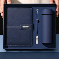 Coffret Cadeau d'Entreprise Personnalisé 2026 avec Carnet, Stylo et Bouteille Isotherme, Papeterie d'Entreprise Haut de Gamme Cousue à la Main, Boîte Cadeau