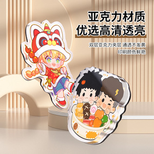 แม่เหล็กติดตู้เย็นอะคริลิค Mei Ran ปรับแต่งขนาดได้ ดีไซน์การ์ตูนสร้างสรรค์ ของขวัญเชิงวัฒนธรรม - Product Image 1