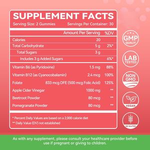 Bonbons Gélifiés au Vinaigre de Cidre de Pomme Bio Pur Keto, Marque Privée ODM/OEM, Complément Vitaminique pour Adultes - Product Image 5