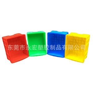 Caja de Plástico Plegable Yung-Hong, Varios Tamaños, Alta Resistencia, Caja de Almacenamiento Logístico con Tapa Disponible - Product Image 1