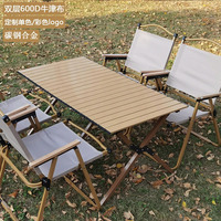 8899 Table et chaises pliables logistiques internationales achat transport vers le Kazakhstan russe Kirghizistan expédition DDP