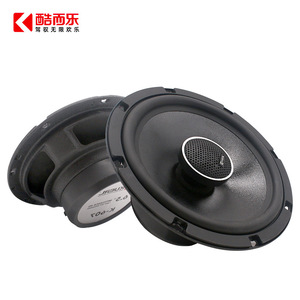 Cooler 6.5 Inch Coaxial Car <b>Speaker</b> 165mm Diameter 4 Ohm For Retrofit Upgrade - Product Image 3