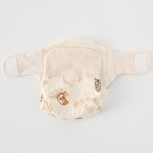 Couches réutilisables pour bébés Couches en mousseline de coton lavables pour bébés Pantalon d'entraînement imperméable à l'eau Couches d'entraînement pour bébés - Product Image 6