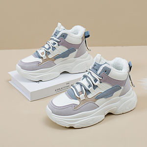 Wholesale Women's Plush Casual Sports Shoes New Fashion Autumn Winter Walking Comfortable Warm Shoes Walking Style <b>Sneakers</b> - Product Image 4