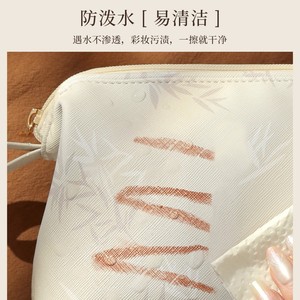 Portable Women's <b>Makeup</b> Bag With Zipper Closure Leather Cosmetic <b>Case</b> For Travel And Home Storage Solid Color Embroidery Pattern - Product Image 4