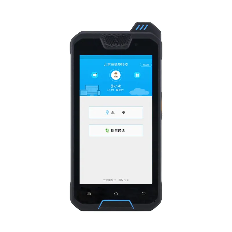 Landwell Hệ Thống Tuần Tra Bảo Vệ Ứng Dụng Đám Mây IP68 6000MAh Điện Thoại Di Động Android 9C Với Đầu Đọc NFC Bên Trong