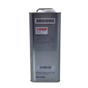 Nissan NS3 <span class=keywords><strong>Promise</strong></span> klekle004 için toptan teneke 4L otomatik yağlama yağı iletim dalga tankı genel kompozisyon baz yağ - Product Image 4