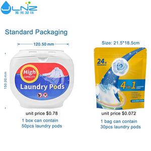 Polyva Organic 3 Cámaras Trébol Líquido Puro Detergente Vainas Cuentas Vainas <span class=keywords><strong>de</strong></span> Lavandería Enteras - Product Image 4