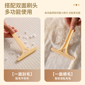 Lint Roller 22Cm Adjustable Roll Width For Dust Hair Pet Fur Sofa Cleaning - Product Image 5