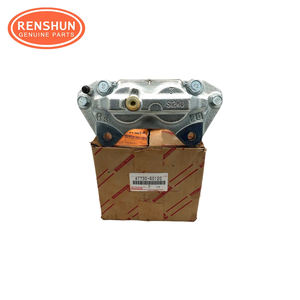 Pour Toyota pour étrier de frein 47750-60021 47750-60320 47750-0K330 47730-35110 47750-35080 47750-60280 47730-0K350 47730-26060 - Product Image 5