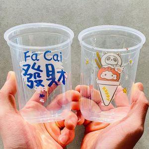 แก้วพลาสติก PP แบบใช้แล้วทิ้ง รูปตัวยู ขนาด 90 มม. สำหรับขายส่ง ขนาด 12oz/16oz/22oz ทนทาน ใช้สำหรับชา น้ำอัดลม เครื่องดื่มเย็น พร้อมโลโก้ - Product Image 2