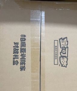 <span class=keywords><strong>Poki</strong></span> Moned Tcg Paldea Trainers Battle Gift Box Scarlet Violet Jeu de cartes à collectionner Anime Hobby Action Figures - Product Image 3