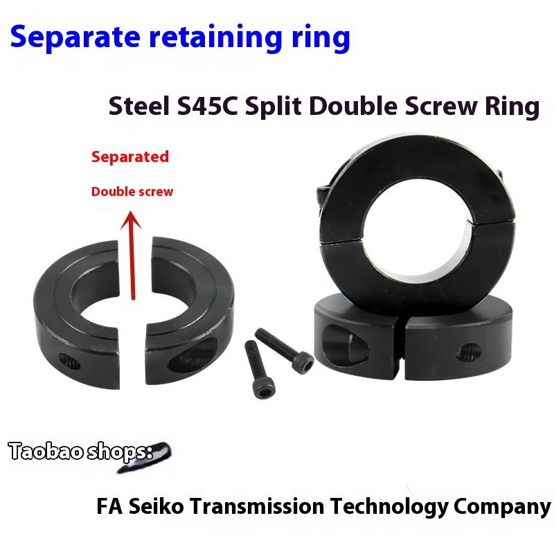 Optical Axis Fixed Ring Coupling Carbon Thickeneded Steel Separated ...