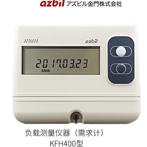 Compteur d'impulsions Azbil KRC-500A 0,01m³-P-100m³-P, capteur fabriqué au Japon - Product Image 2