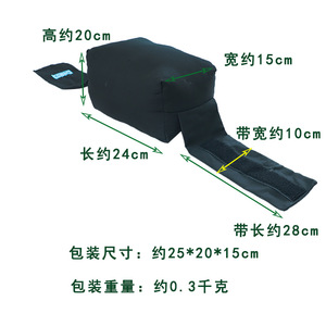 Leg <b>Pads</b> For Bedsore Prevention Black Medical Grade Anti Pressure Ulcer <b>Pad</b> For Legs <b>Bed</b> Rest Use - Product Image 4