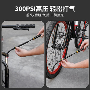 Jo Horse Mini <b>Bicycle</b> Pump 300psi Aluminum Alloy Manual Portable With Universal Valve For Mountain Road Bike - Product Image 4